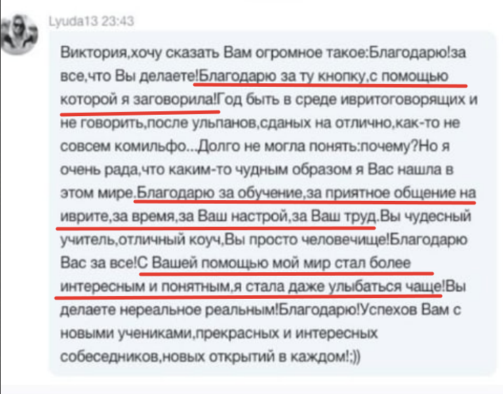 Черная пятница 10 2025 11 18 12 11 31