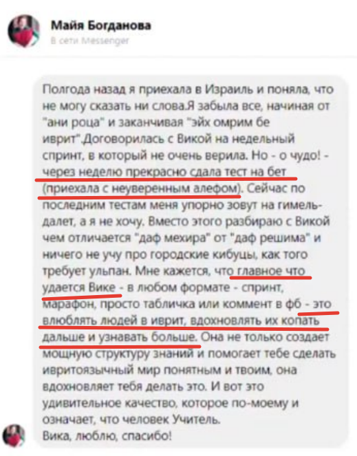 Черная пятница 8 2025 11 18 12 12 35