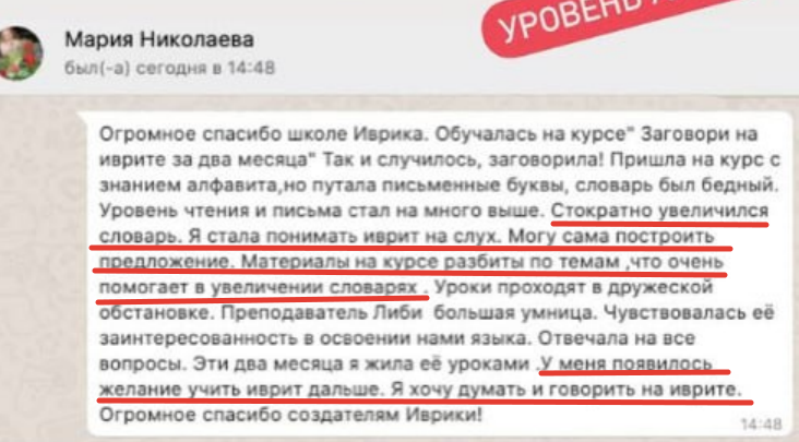 Черная пятница 9 2025 11 18 12 14 16