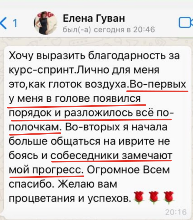 Черная пятница 7 2025 11 18 12 16 31