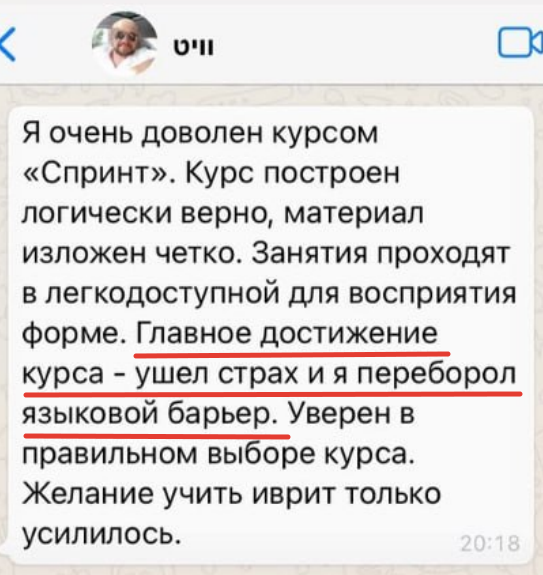 Черная пятница 5 2025 11 18 12 16 58