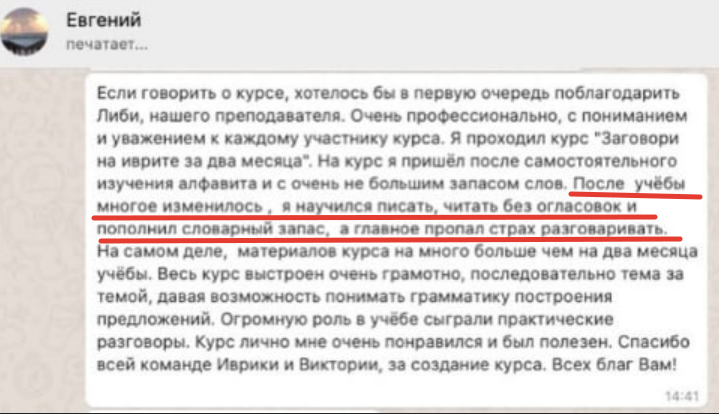 Черная пятница 4 2025 11 18 12 17 23